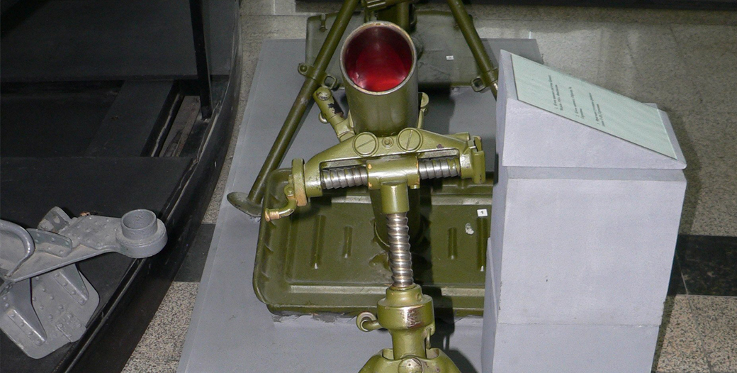 Mortar Training Simulator (MTS)