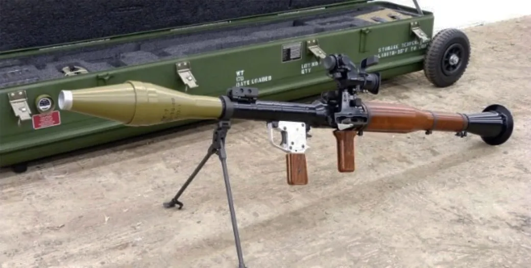 RPG-7 Simulator