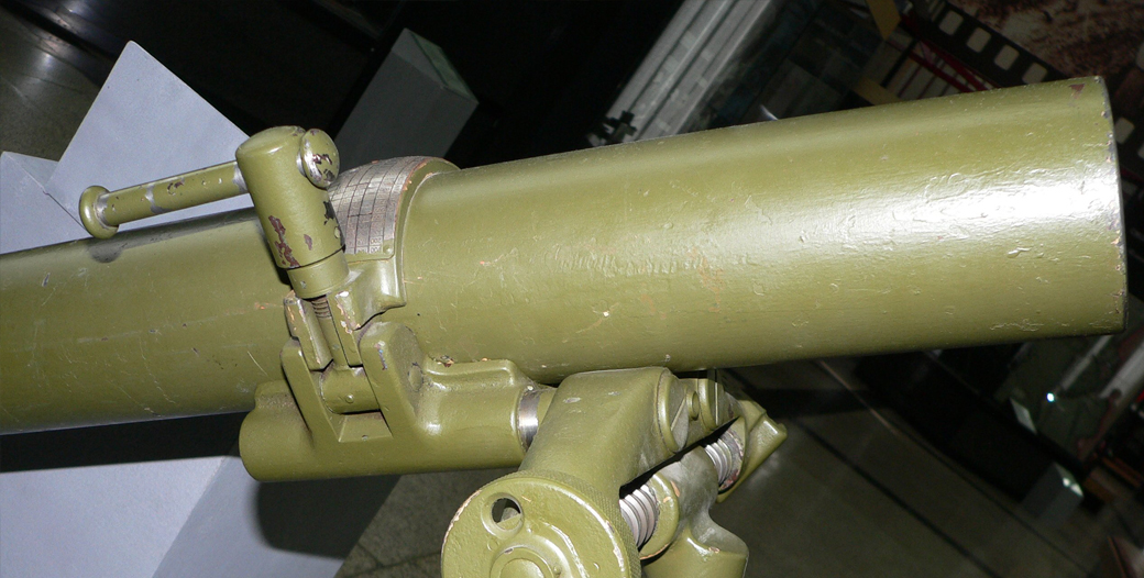 Mortar Training Simulator (MTS)