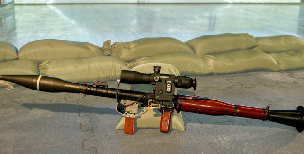 RPG-7 Simulator